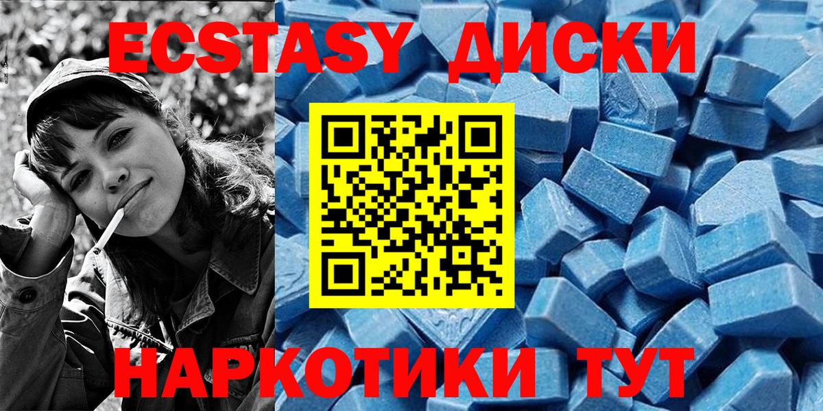 Гашиш  Вход с VPN  Гашиш  Хасавюрт  Бошки Шишки  NBOMe  Где купить наркотики?  Мефедрон кристаллы  Cocaine 