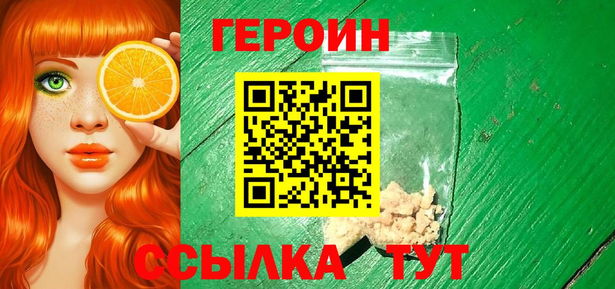 Гашиш Хасавюрт