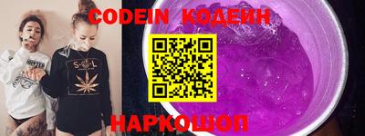 метадон Керчь