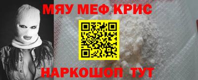 метадон Керчь