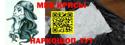 метадон Керчь