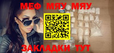 гашишное масло Кизляр