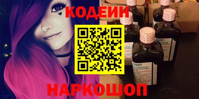 гашишное масло Кизляр