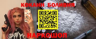 гашишное масло Кизляр