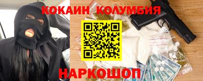 СК Кизилюрт