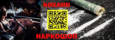 СК Кизилюрт