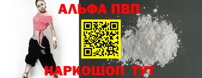 СК Кизилюрт