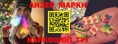 метадон Керчь