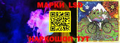 метадон Керчь