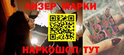 СК Кизилюрт