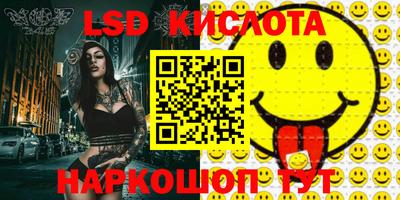 СК Кизилюрт