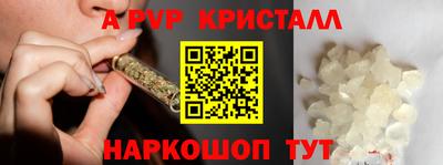 метадон Керчь