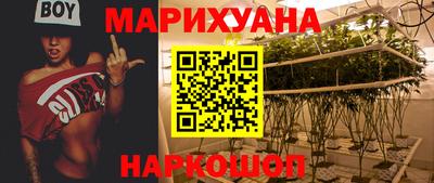 гашишное масло Кизляр