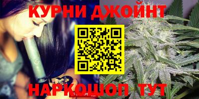 гашишное масло Кизляр