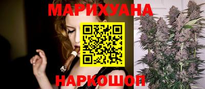 метадон Керчь