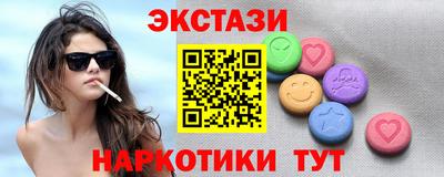гашишное масло Кизляр