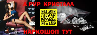 гашишное масло Кизляр