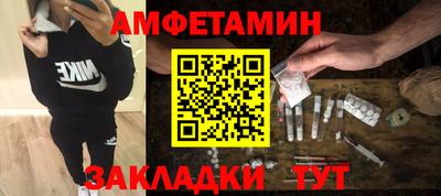 СК Кизилюрт