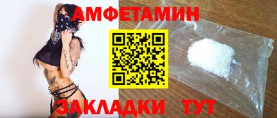 гашишное масло Кизляр