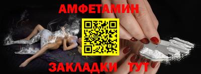 метадон Керчь