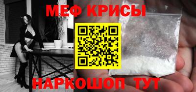 гашишное масло Кизляр