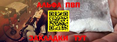 метадон Керчь